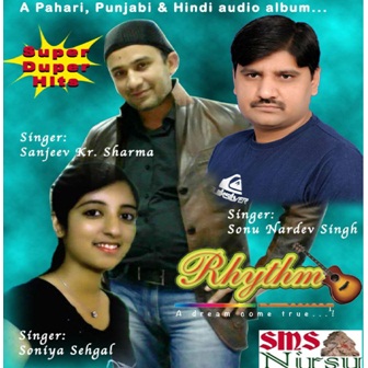 Rhythm-A Dream Come True